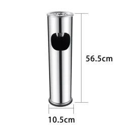 Cendrier poubelle metal 56cm