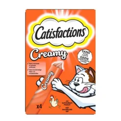 Friandise au poulet pour chat
