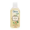 Huile cosmetique 100ml avocat