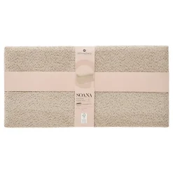 Pouf pliable double soana taupe
