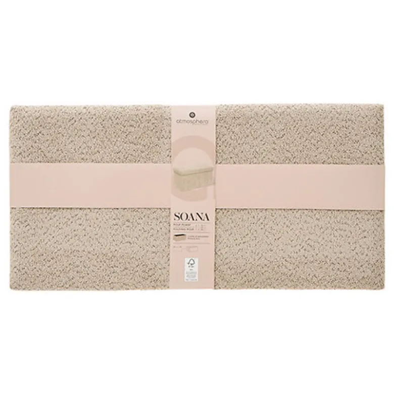Pouf pliable double soana taupe