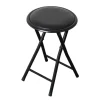 Tabouret pliable noir